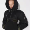 The Quilted Cropped Bomber Jacket The Quilted Cropped Bomber Jacket